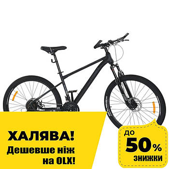 Велосипед двоколісний дитячий (діаметр коліс 26", сталева рама, підніжка, складання 75%) MTB 2605-1 Чорний