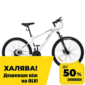 Велосипед двоколісний дитячий (діаметр коліс 26", сталева рама, підніжка, складання 75%) MTB 2605-2 Білий