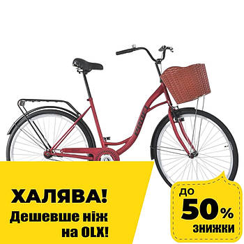 Велосипед міський 28” дюймів (сталева рама М, кошик, багажник, зібраний 75%) Profi MTB2804-1K Червоний