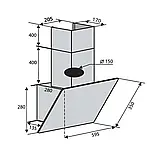 Витяжка VENTOLUX MODENA 60 BK (700) PB, фото 3