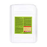 Каное гербіцид, фото 2