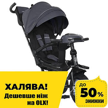 Велосипед триколісний дитячий з батьківською ручкою TURBO TRIKE MT 1007-2 Графітовий