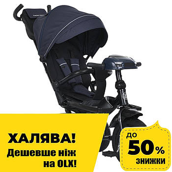 Велосипед триколісний дитячий з батьківською ручкою TURBO TRIKE MT 1007-9 Темно-синій