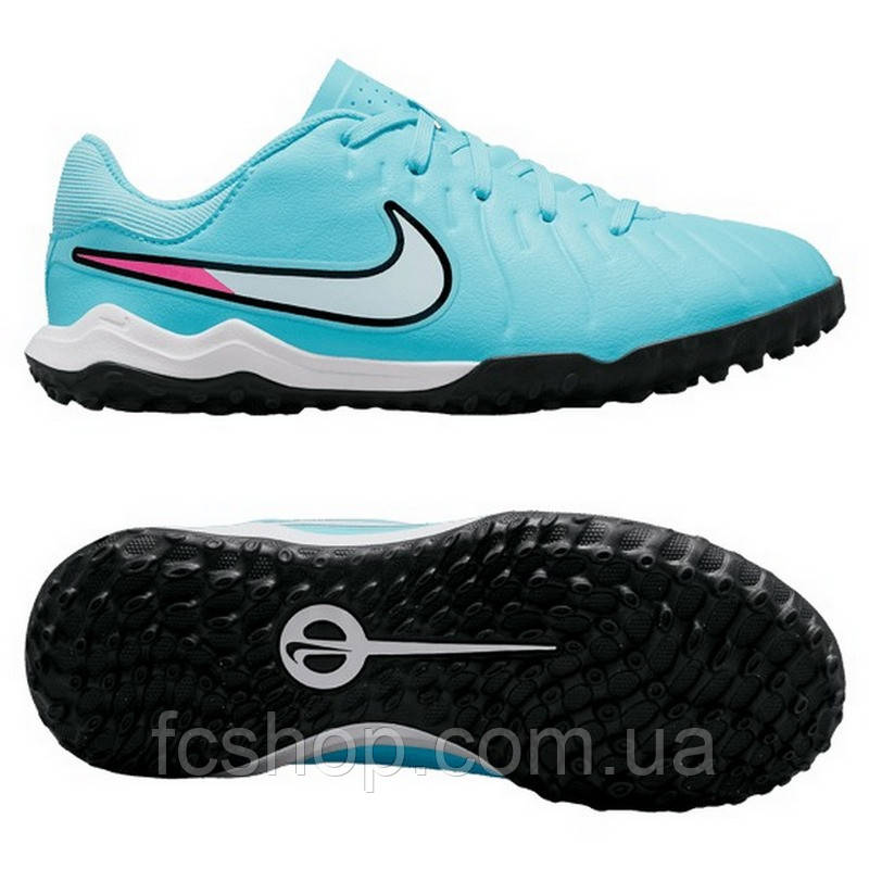 Дитячі сороконіжки Nike Tiempo Legend X Academy TF Junior DV4351-401, Блакитний, Розмір (EU) — 32