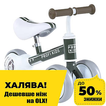 Дитячий беговел 6 дюймів (сталева рама, колеса EVA) PROFI KIDS MBB 1015-3 Темно-зелений