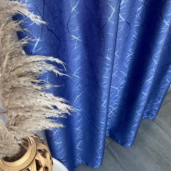 Сонцезахисні штори з льону блекаут 100% захист від сонця бежеві штори, фото 1