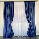 Сонцезахисні штори з льону блекаут 100% захист від сонця бежеві штори, фото 4