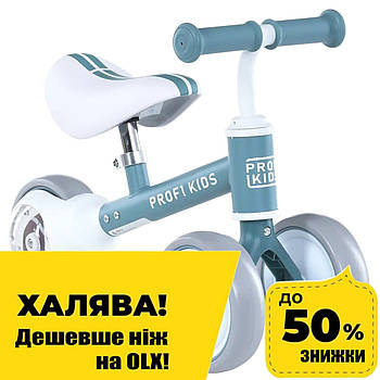 Дитячий беговел 6 дюймів (сталева рама, колеса EVA) PROFI KIDS MBB 1015-1 Блакитний