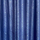 Сонцезахисні штори з льону блекаут 100% захист від сонця бежеві штори, фото 6