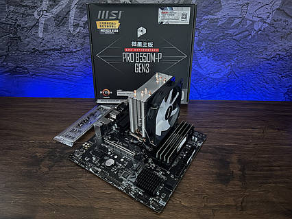 Игровой комплект материнская плата B550M + AMD Ryzen 7 5700X +