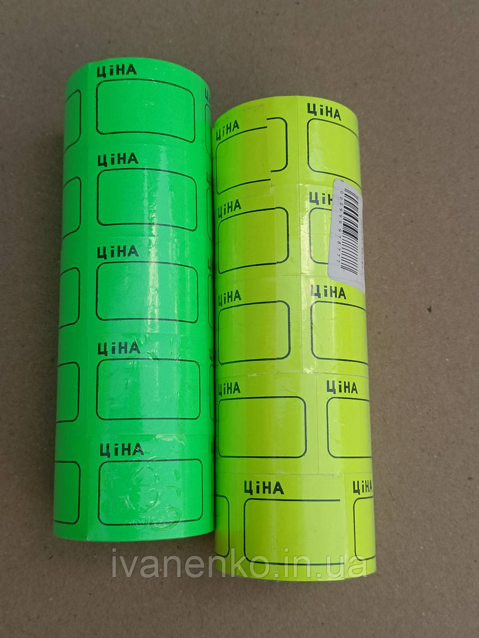 Стрічка -цінники кольорові 30х40 (мм), 5 шт. в упаковці