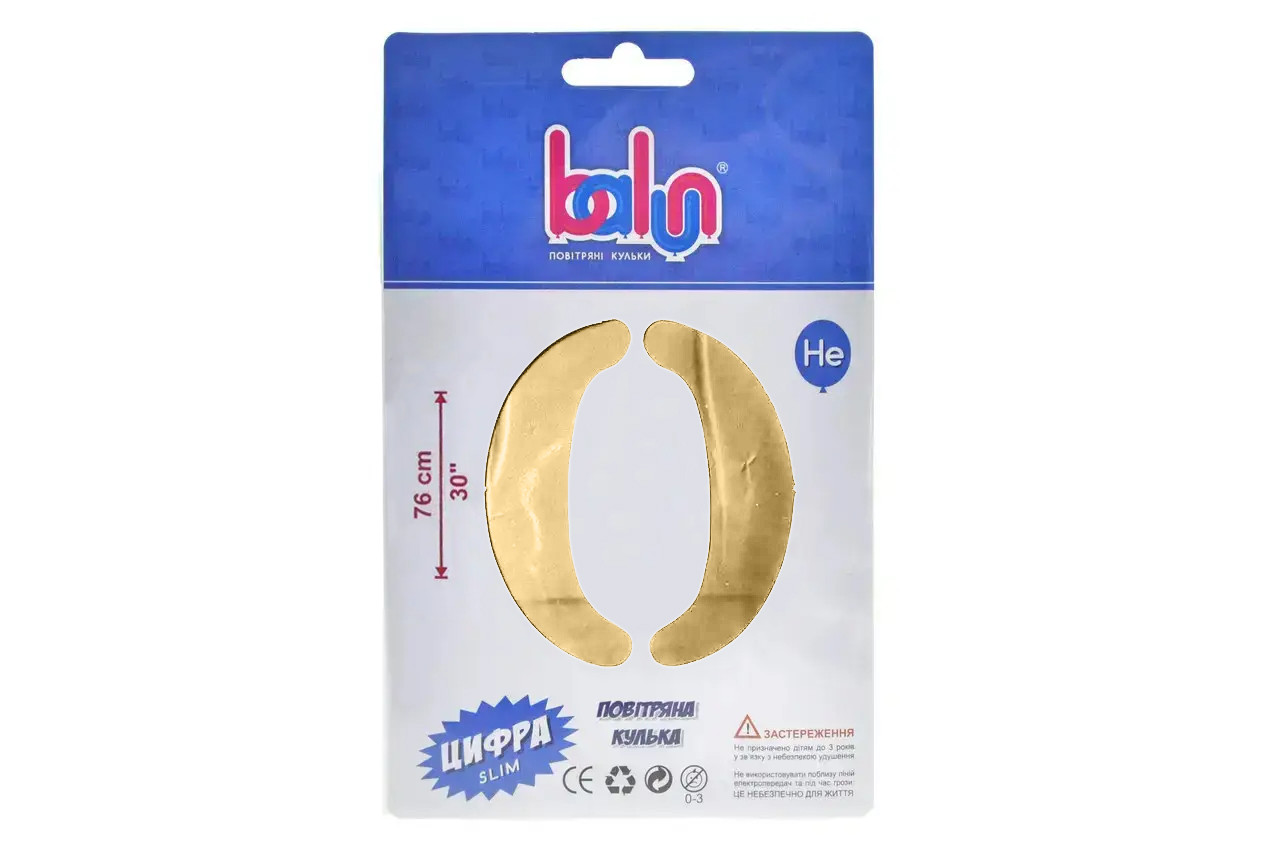 Фольгована кулька цифра "0" royal gold Balun 30" (76 см) 1 шт