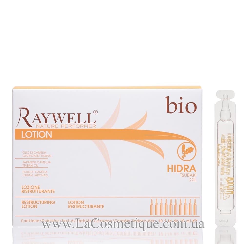 Зволожуючий лосьйон для волосся Raywell Bio Hidra Lotion 10 шт.