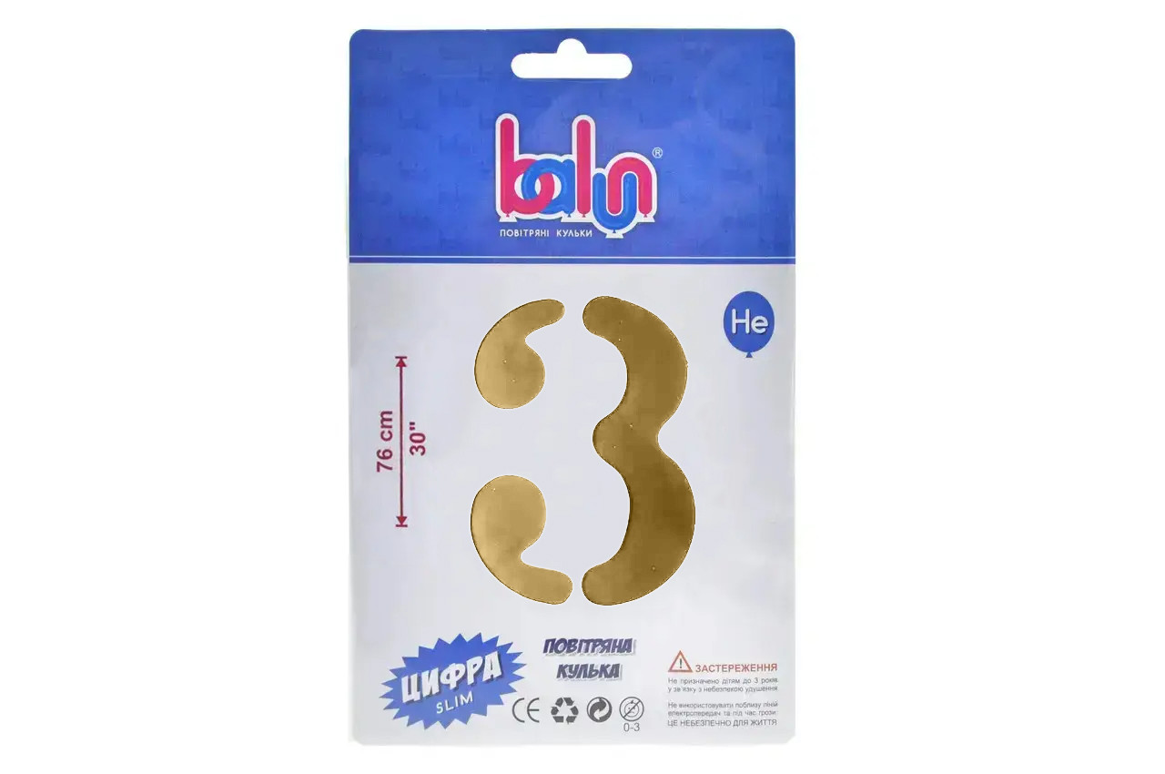 Фольгована кулька цифра "3" royal gold Balun 30" (76 см) 1 шт