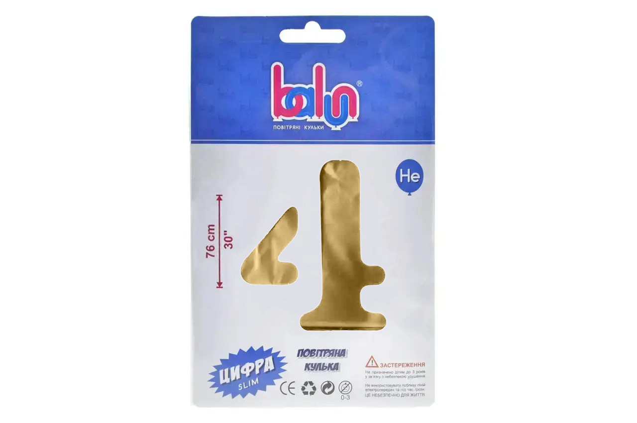 Фольгована кулька цифра "4" royal gold Balun 30" (76 см) 1 шт