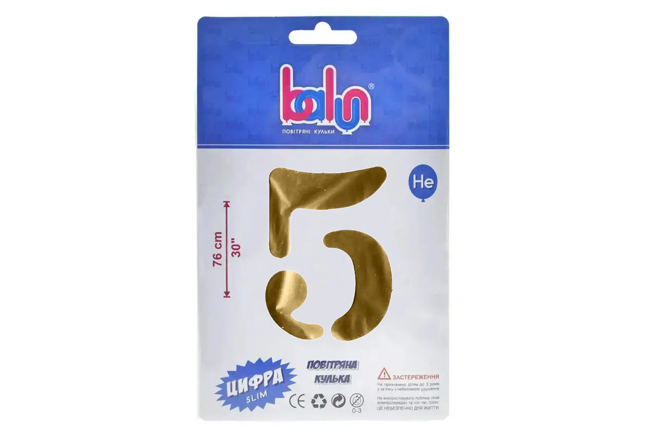 Фольгована кулька цифра "5" royal gold Balun 30" (76 см) 1 шт