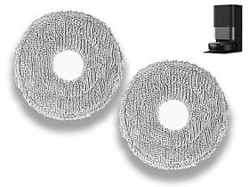 Мікрофіброві насадки (2 шт.) сумісні з для робота-пилососа Dreame X50 Ultra