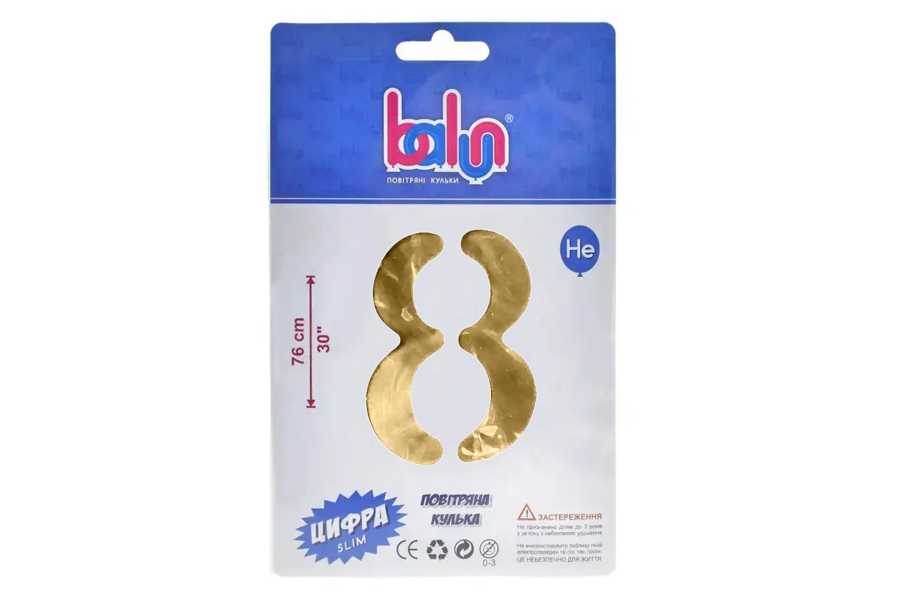 Фольгована кулька цифра "8" royal gold Balun 30" (76 см) 1 шт