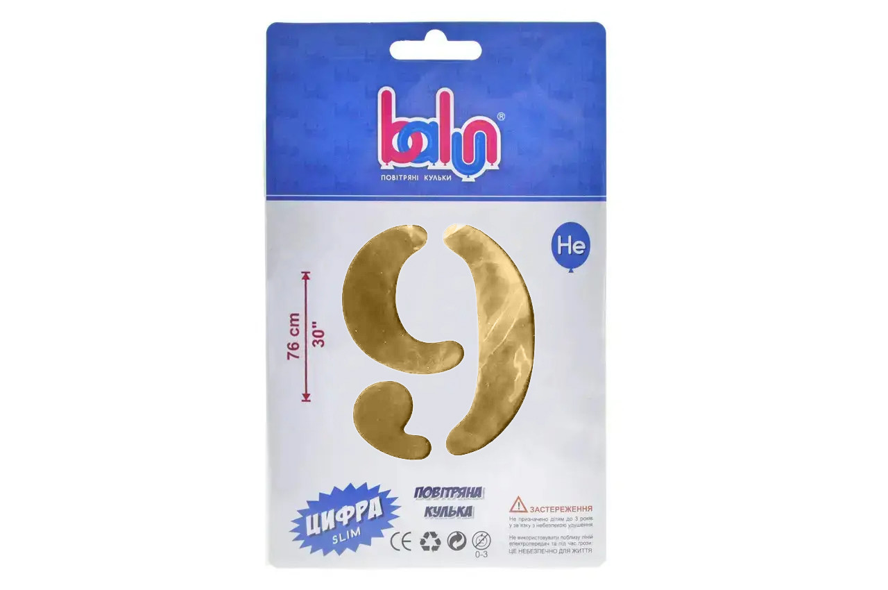 Фольгована кулька цифра "9" royal gold Balun 30" (76 см) 1 шт