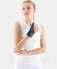 Шина-бандаж для фіксації першого пальця руки (шина де Кервена) Ersamed SL-15 M