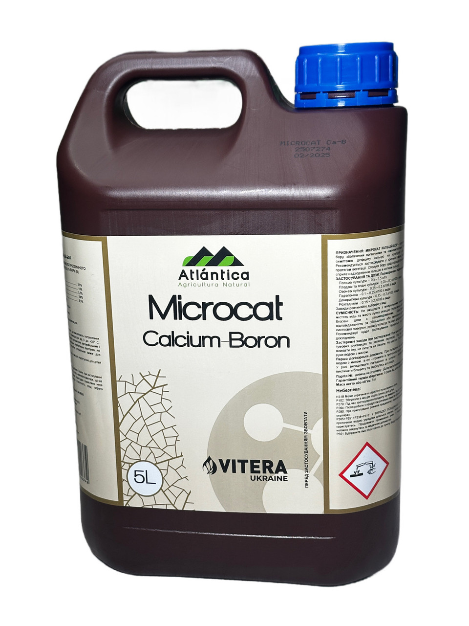 Рідке добриво Мікрокат Кальцій-Бор Вітера 5л, фото 1