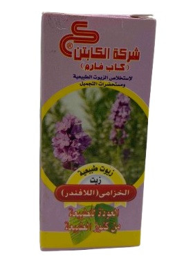 Натуральна ефірна олія ладану, Компанія El Cаptain, Єгипет, 30 мл, фото 1