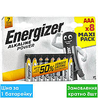 Батарейка лужна Energizer Alkaline Power LR03, ААА, 1.5V, блістер