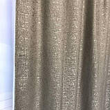 Штори з льону Готовий комплект штор на тасьмі Колір коричнево сірі, фото 7