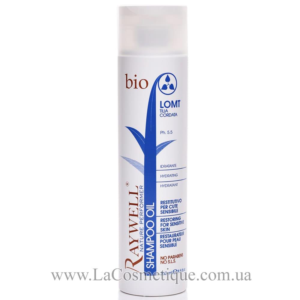Шампунь для чутливої шкіри голови Raywell Bio Lomt Shampoo 250 мл