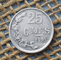 25 сантимiв 1970 року. Люксембург