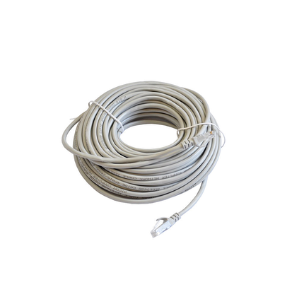 Патч-корд 20м RJ-45 CCA Atcom (9169), фото 1