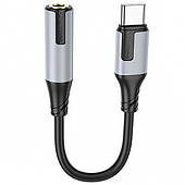 Перехідники