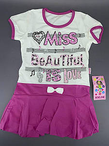 Дитяча сукня-туніка для дівчинки Туреччина