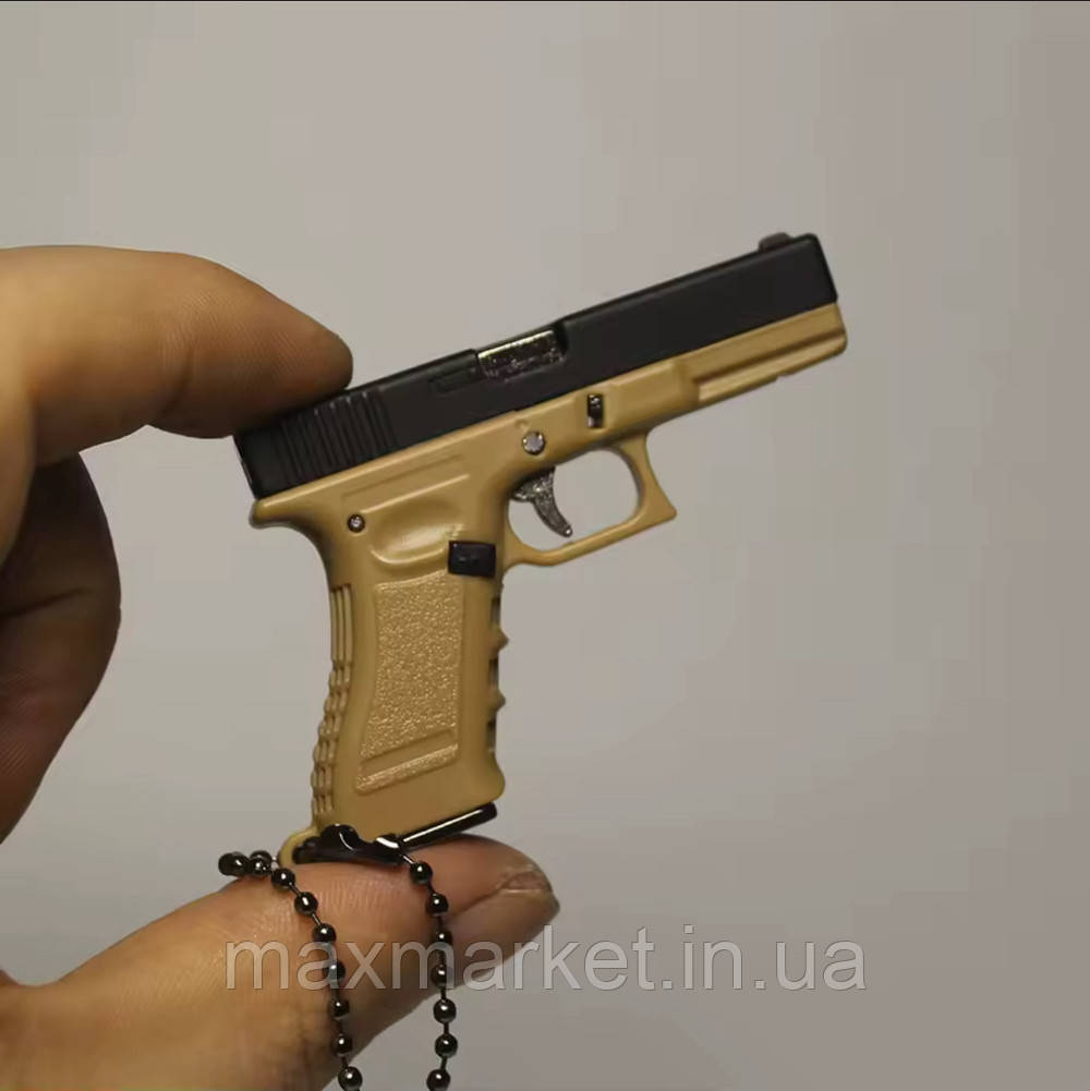Металевий пістолет міні брелок для ключів G17, фото 1