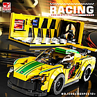 Конструктор MJI 13083, McLaren спорткар, 489 деталей, фото 7