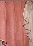Ламбрекен Firanka Асиметрія карниз 300см кораловий (39_3м), фото 3