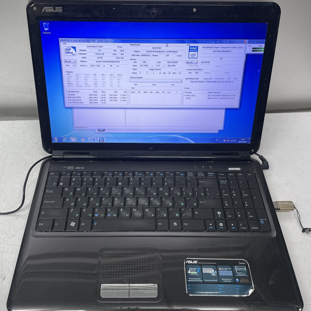Офісний ноутбук ASUS K50IJ недорого. Непоганий стан