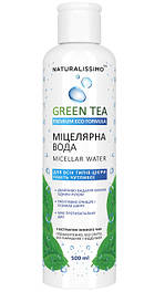 Міцелярна вода із зеленим чаєм