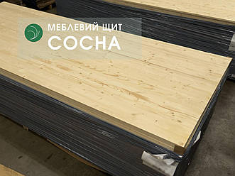 Цільноламельний меблевий щит із сосни, 18 мм, 3000х1220 мм, ґатунок А/В