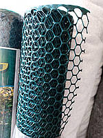 Сітка пластикова для огорожі, кліток птиці, на газон від кротів і витоптування,  1х5м (сота 20х20), сітка ESA Nort