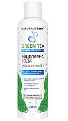 Міцелярна вода із зеленим чаєм, 500 мл