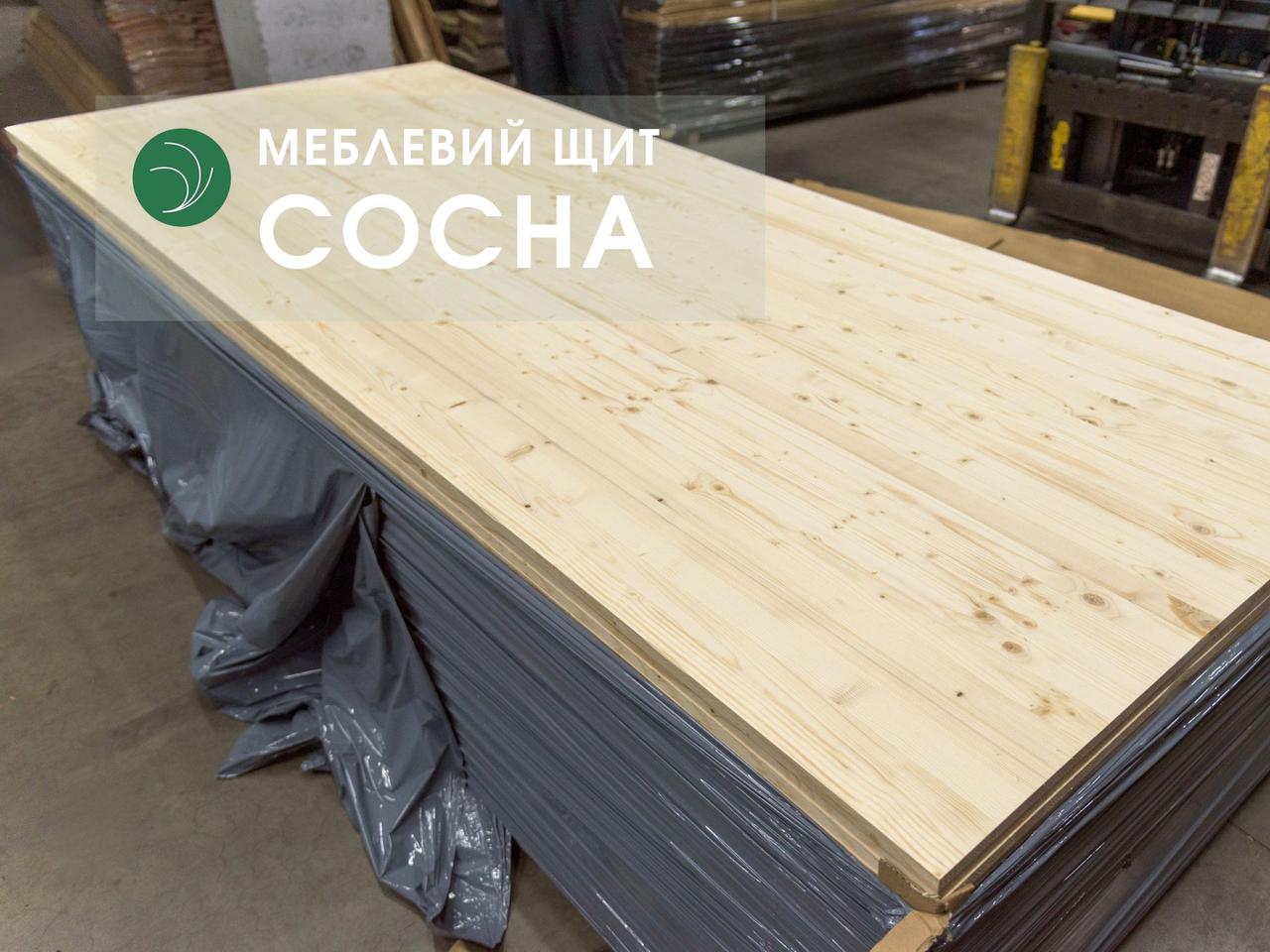 Цільноламельний меблевий щит із сосни, 18 мм, 3000х1220 мм, ґатунок А/В / 3,66 кв.м.