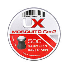 Кульки Umarex Mosquito Gen2 0,50 гр. кал.4.5(.177) 500 шт.