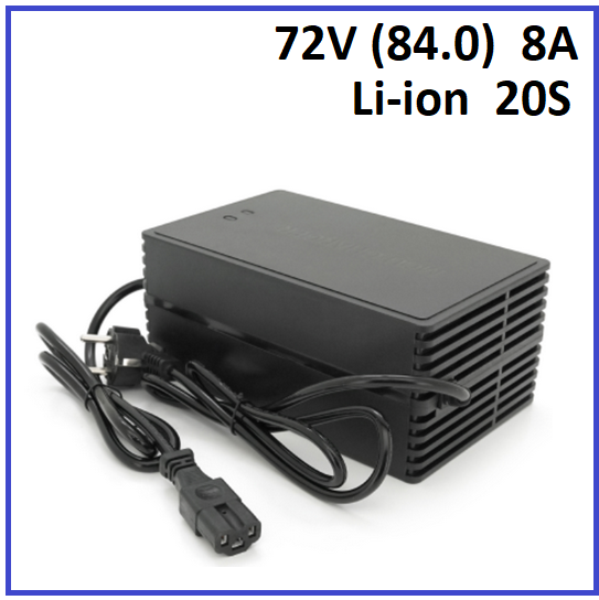 Зарядний пристрій для акумуляторів Li-ion 72V (84.0) 20S до 8A штекер 3-pin С13