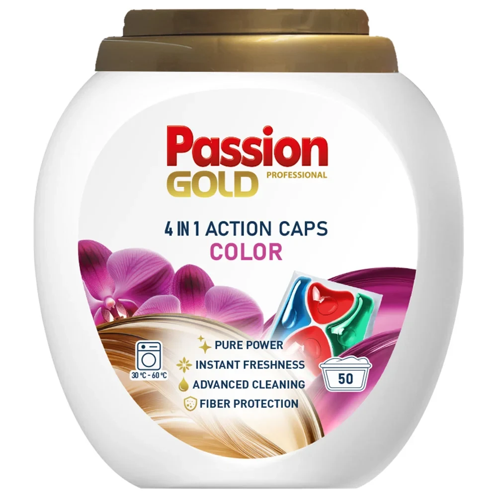 Капсули для прання Passion Gold Professional 4in1 Color 50 шт