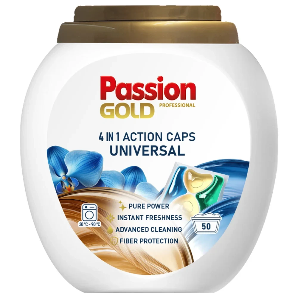 Капсули для прання  Passion Gold Professional 4in1 Universal 50 шт