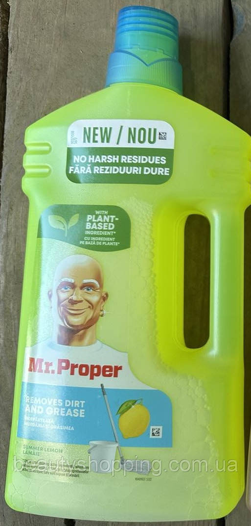 Миючий засіб для миття підлог та стін Лимон Mr.Proper 1 літр