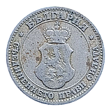 Болгарія 20 стотинок, 1906, фото 3