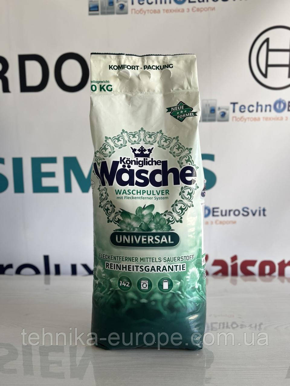 Пральний   порошок  10 кг universal	königliche wäsche	W5, фото 1