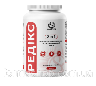 Засіб від червоного пташиного кліща та бліх "Редікс", фото 1